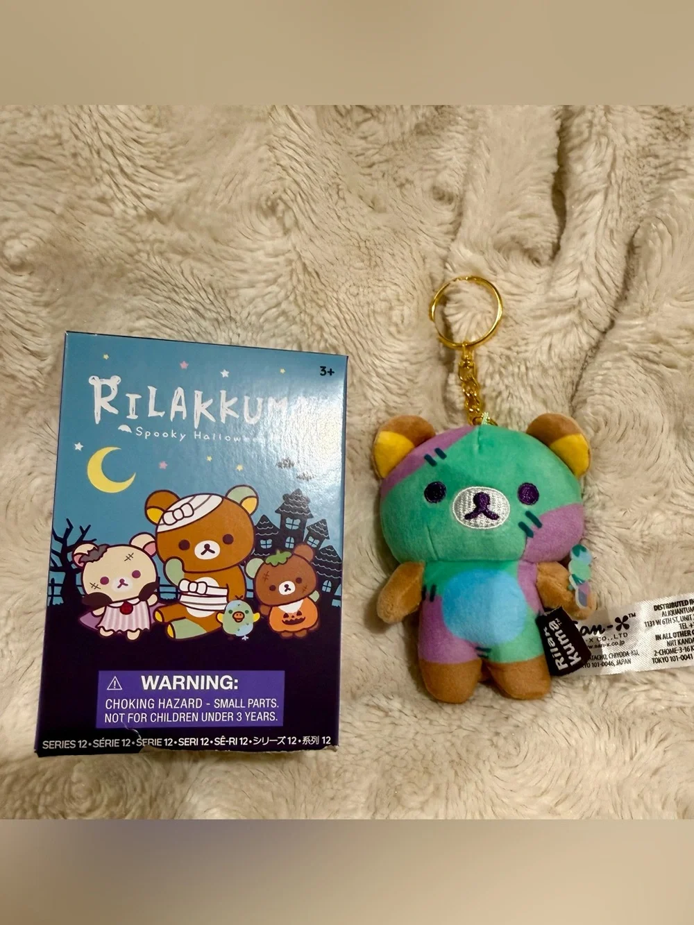 Rilakkuma Spooky Halloween Plush Keychain Blind Box Series 12